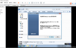 vps怎么安装windows7系统（vps安装vmware）