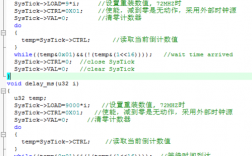 c语言延时函数delay延时一秒（c语言延时函数delay，怎么算延时)