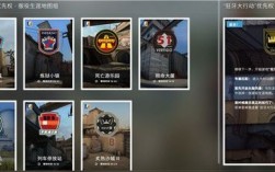 c sgo怎么玩（csgo怎么玩）