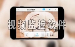 怎么远程vps（怎么远程监控老婆手机）