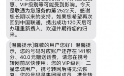 网站为什么被转码（网站为什么被转码了）