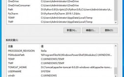 windterm源代码安装，golang安装配置