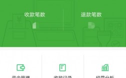 做微商为啥要微信设置好点，微商为什么用微信支付