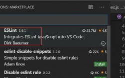 下载了vscode后还需要安装什么插件，vscode怎么关闭eslint