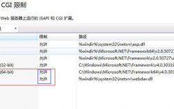 asp.net获取域名（aspnet获取客户端计算机名）