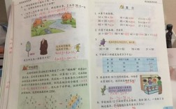 数学课本到哪里找答案（数学课本找不到了怎么办）