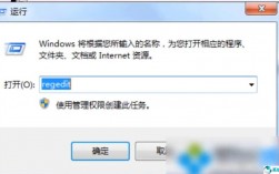 win7远程桌面连接不上，解决办法，win11远程桌面打不开