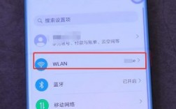 华为v9密码（华为v9密码破解教程）