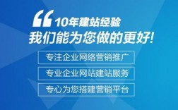 做网站的好处在哪里（企业做网站有哪些好处）