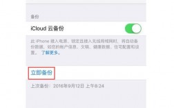 icloud云备份很慢是什么原因，云服务器网速突然变慢怎么解决呢