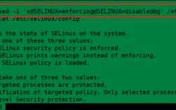 centos关闭进程的方法有哪些（centos关闭selinux对系统影响)