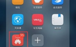 华为支付下载（华为支付下载app）