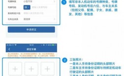 为什么开锁的要在公安局有备案啊，为什么公司要备案驾驶证