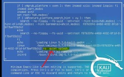 kali密码忘记了怎么办，kaillinux密码忘记了