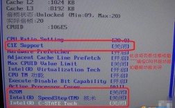 笔记本屏幕怎么超频？探索笔记本屏幕超频的秘密花园