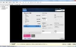 云主机centos怎么分盘（centos 分盘）