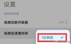 为什么不能优化手机（优化模式对手机危害大吗)