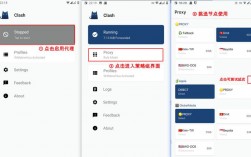 android 检查网络是否_Android