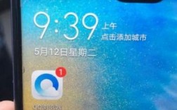 华为手机没信号（华为手机没信号可以打电话吗）