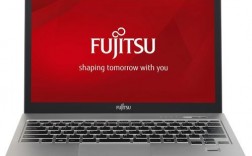 fujitsu笔记本怎么样？Fujitsu笔记本：高端品质与卓越性能的完美融合