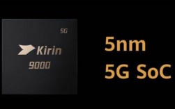 华为kirin659（华为kirin659和高通骁龙680哪个好）