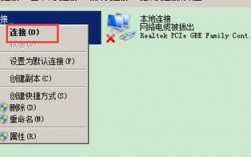 mstsc手机怎么连（msft手机连接电脑）