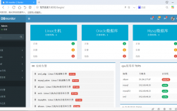 安卓访问mysql数据库_IdeaHub Board设备安卓设置