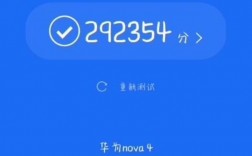 华为麒麟970跑分华为麒麟970是华为公司于2017年发布的一款旗舰级手机处理器，作为华为自家研发的首款人工智能处理器，麒麟970在性能、功耗、AI等方面都有着非常出色的表现。那么，麒麟970跑分究竟如何呢？本文将为您详细介绍。