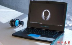 alienware 怎么样？Alienware：游戏玩家的首选，未来科技的体现