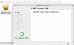 香港云服务器如何更换清华安装Linux源（如何使用anacondapython)