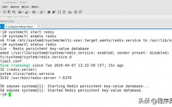 CentOS7如何安装PHP7 Redis扩展（centos搭建网站需要开启哪些服务)