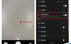华为p9相机打开秒退（华为p9相机打开秒退怎么办）