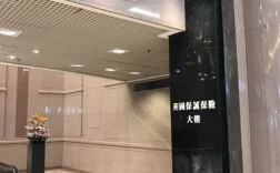 香港建设公司 怎么样（香港建设公司 怎么样啊）