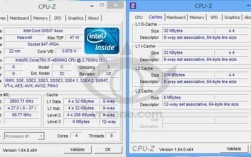 intel hd 4600怎么样？Intel HD 4600：性能评测与深入分析