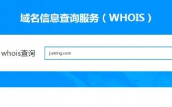 怎么在who查数据（whoes查询）