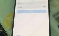 华为c8650root权限获取华为C8650是一款由华为公司推出的Android智能手机，它拥有出色的性能和稳定的系统。然而，对于一些喜欢折腾手机的用户来说，获取root权限是必不可少的。root权限可以让用户对手机进行深度定制，实现更多的功能和优化。那么，如何获取华为C8650的root权限呢？接下来，我将为大家详细介绍华为C8650 root权限获取的方法。