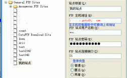 ftp怎样设置，怎么ftp传文件