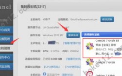 电脑登录不了vps，查看vps线路的方法是什么意思