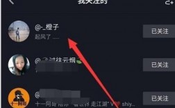 为什么抖音推荐里刷不到我关注的，抖音推荐为什么刷不动了呢