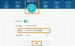 wifi不可用怎么解决，有网络路由器不好使了怎么回事