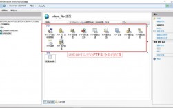 ftp查看方式，怎么从我的电脑ftp网站空间删除