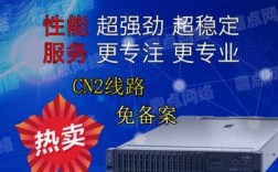 香港服务器cdn（香港服务器需要备案么）