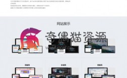 低成本建站为什么使用php（为什么用php开发网站）