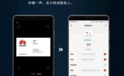 华为V9声音（华为mate9声音）