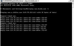 cmd怎么ping端口（cmd pingt）