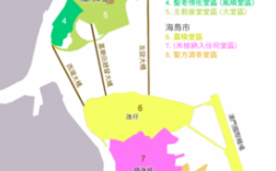 澳门区域名（澳门各区地名大全）