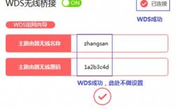 水星路由器如何桥接网络不稳定（水星路由器如何桥接网络不稳定呢）