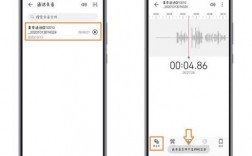 华为录音功能在哪里（华为录音功能在哪里找得到）