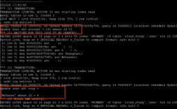 云服务器MYSQL数据库innodb结构数据库损坏修复（详解MySQL中的死锁情况以及对死锁的处理方法)