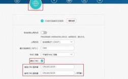 华为路由器管理app（华为管理wifi的软件叫什么）